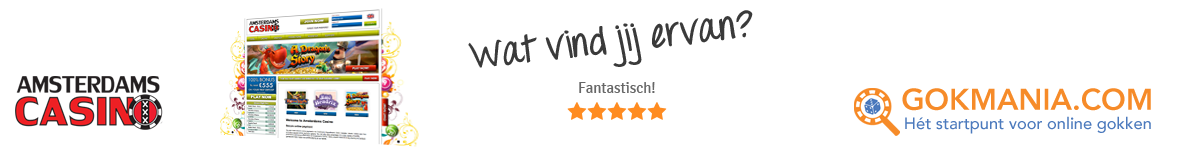 amsterdams_review